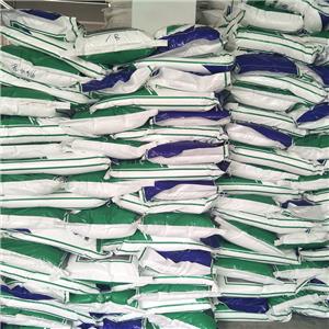 苯甲酸钠,Sodium benzoate