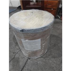 阿法替尼游离碱,Afatinib Free Base