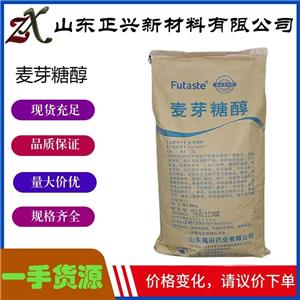 麦芽糖醇,maltitol
