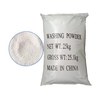 过碳酸钠,Sodium percarbonate