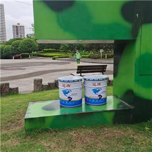 红丹底漆,red lead primer