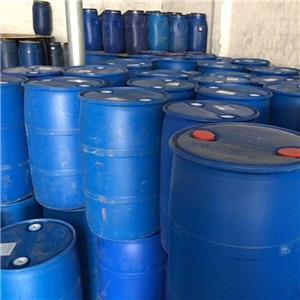 氨基三亚甲基膦酸四钠,methylenesulphonate