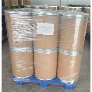 1,4-哌嗪二乙磺酸倍半钠盐