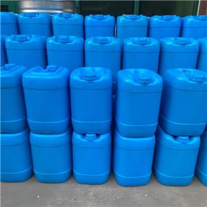 双二甲氨基乙基醚,Bis(2-dimethylaminoethyl) ether