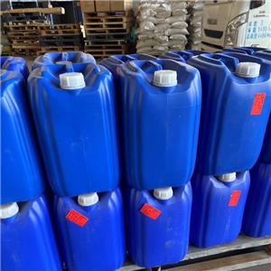 双二甲氨基乙基醚,Bis(2-dimethylaminoethyl) ether