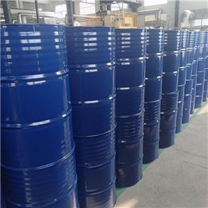 甲基丙烯酸缩水甘油酯,Glycidyl methacrylate