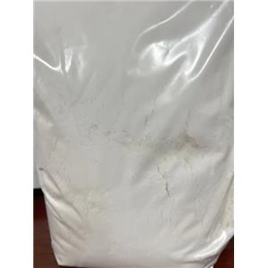 纳他霉素,Natamycin