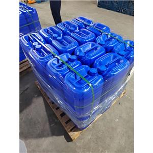 肼基甲酸甲酯,hydrazinocarboxylate