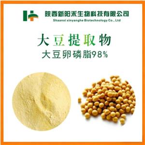 大豆提取物,Soybean lecithin