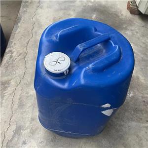 二月桂酸二丁基锡,Dibutyltin dilaurate