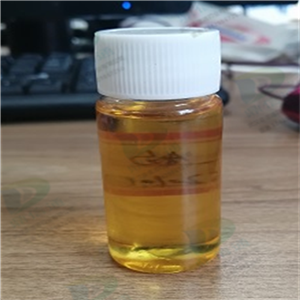 米托蒽醌甲磺酸盐,Mitoquinone mesylate
