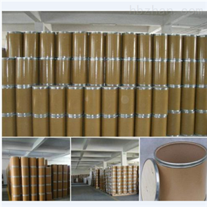 3,5-二硝基-4-氯苯甲酸异丁酯,2-methylpropyl 4-chloro-3,5-dinitrobenzoate