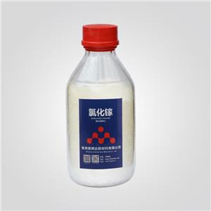三氯化铟,Indium(III) Chloride, anhydrous