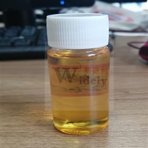 米托蒽醌甲磺酸盐,Mitoquinone mesylate