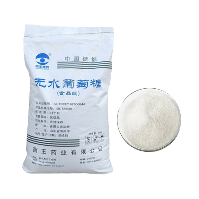 无水葡萄糖,D(+)-Glucose