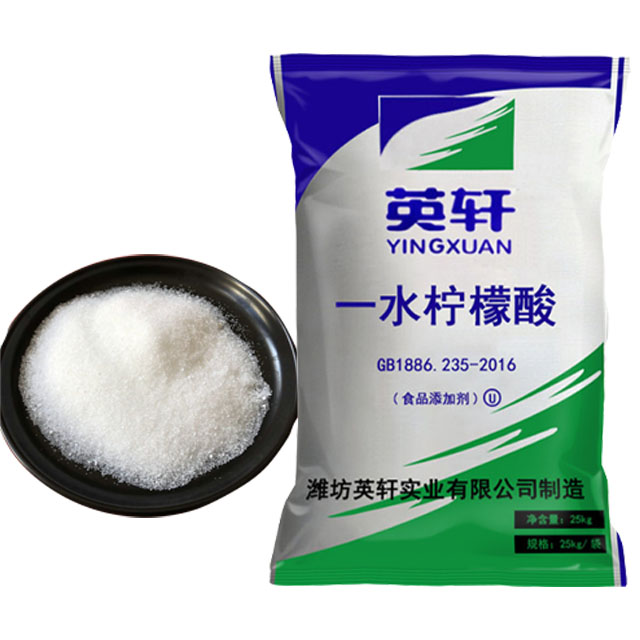 一水柠檬酸,Citric acid monohydrate
