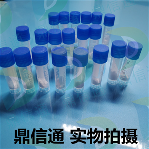 伏环孢素,Voclosporin