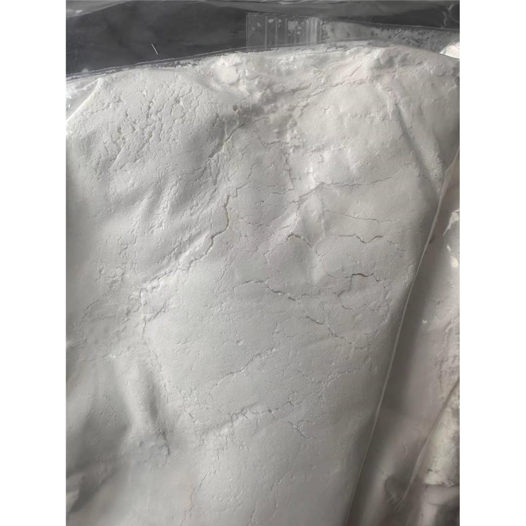 伊鲁昔替尼,Ilunocitinib