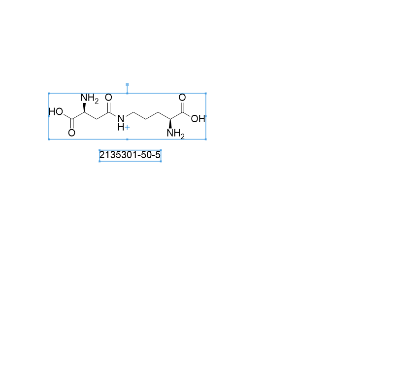 β-门冬氨酸-δ-鸟氨酸,β-Aspartic Acid-δ-Ornithine Dimer