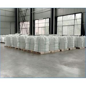 2-(3-氨基-4-氯苯甲酰)苯甲酸,2-(3-Amino-4-chloro-benzoyl)benzoicacid