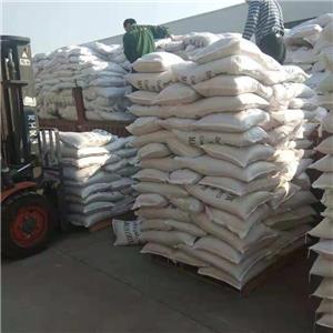 羟基-2-萘甲酸苯酯,Phenyl 1-hydroxy-2-naphthoate