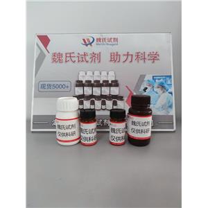 甲醛脱氢酶,Formaldehyde dehydrogenase