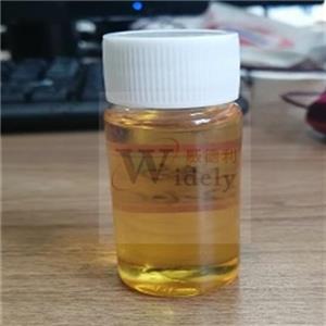 米托蒽醌甲磺酸盐845959-50-4