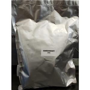 消旋酮异亮氨酸钙，66872-75-1，氨基酸类;生化试剂，湖北源梦