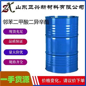 邻苯二甲酸二异辛酯,Di-2-ethylhexyl phthalate