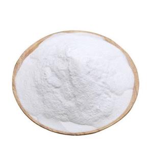 乙二胺四乙酸二钠,Ethylenediaminetetraacetic acid disodium salt