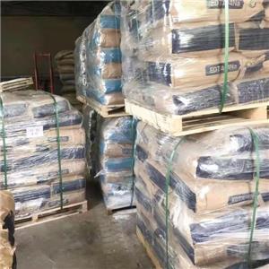 乙二胺四乙酸二钠,Ethylenediaminetetraacetic acid disodium salt