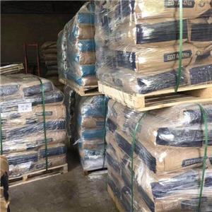 乙二胺四乙酸四钠,Sodium edetate