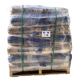 乙二胺四乙酸四钠,Sodium edetate