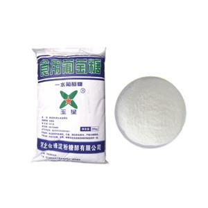 一水葡萄糖,D-Glucose monohydrate