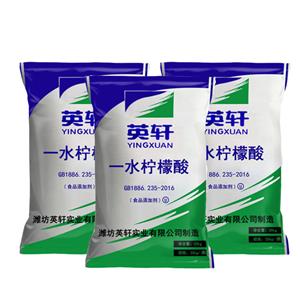 一水柠檬酸,Citric acid monohydrate