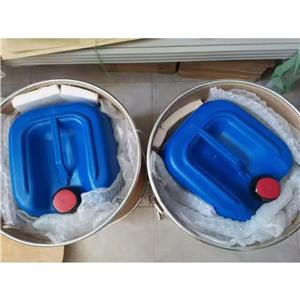 对氟苯乙酮,4-Fluoroacetophenone