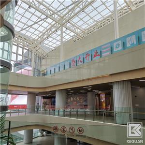 水性防腐漆,Water-based anti-corrosion paint