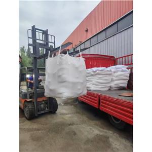 4-乙氧基二苯甲酮,(4-Ethoxyphenyl)phenylmethanone