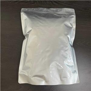 阿尼芬净,Anidulafungin