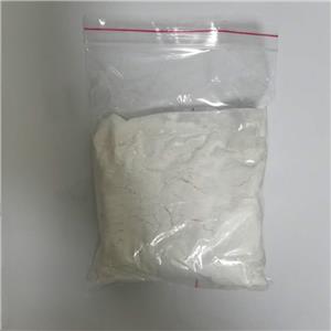 酒石酸溴莫尼定,Brimonidine Tartrate