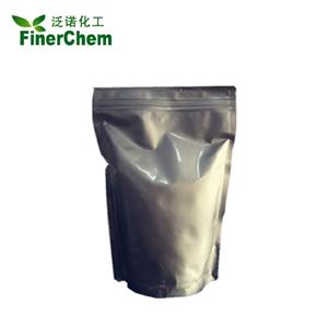 4,6-二氯-2-(丙硫基)-5-氨基嘧啶,4,6-Dichloro-2-(propylthio)pyrimidin-5-amine