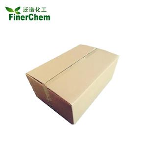 4,6-二氯-2-(丙硫基)-5-氨基嘧啶,4,6-Dichloro-2-(propylthio)pyrimidin-5-amine