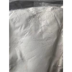 伊鲁昔替尼,Ilunocitinib