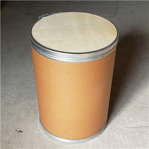 启航生物双马来酰亚胺高端电子化学品