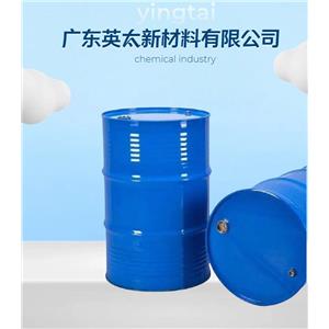 4-羟基丁基丙烯酸酯 (4-HBA),4-Hydroxybutyl acrylate (4-HBA)