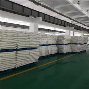 2-硝基对苯二甲酸二甲酯,Dimethyl 2-nitroterephthalate