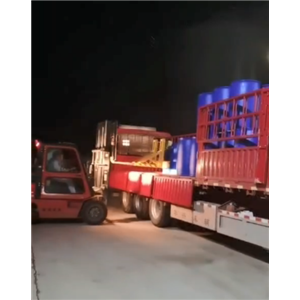 乙酸异丙烯酯,Isopropenyl acetate