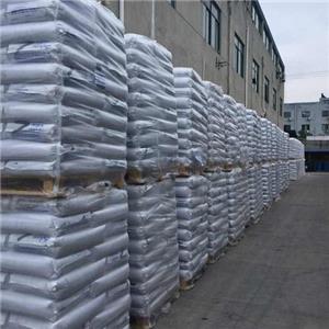 2-(3-氨基-4-氯苯甲酰)苯甲酸,2-(3-Amino-4-chloro-benzoyl)benzoicacid