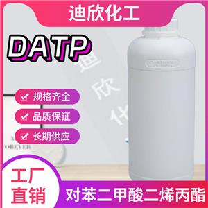 对苯二甲酸二烯丙酯,TEREPHTHALIC ACID DIALLYL ESTER