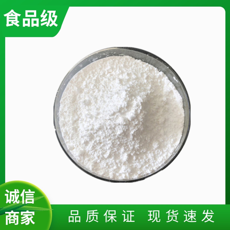 二氧化钛,titanium oxide